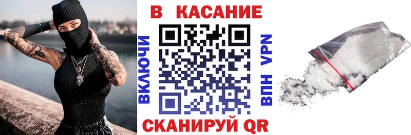 Купить закладку COCAIN  A PVP  Меф мяу мяу  Гашиш  Галлюциногенные грибы  Каннабис  Медвежьегорск