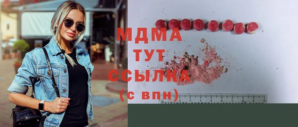 гашиш Волосово