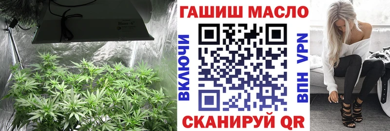Дистиллят ТГК концентрат  Купить  Медвежьегорск 